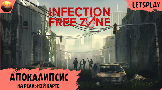 Infection Free Zone - Первый взгляд на игру (Demo letsplay)