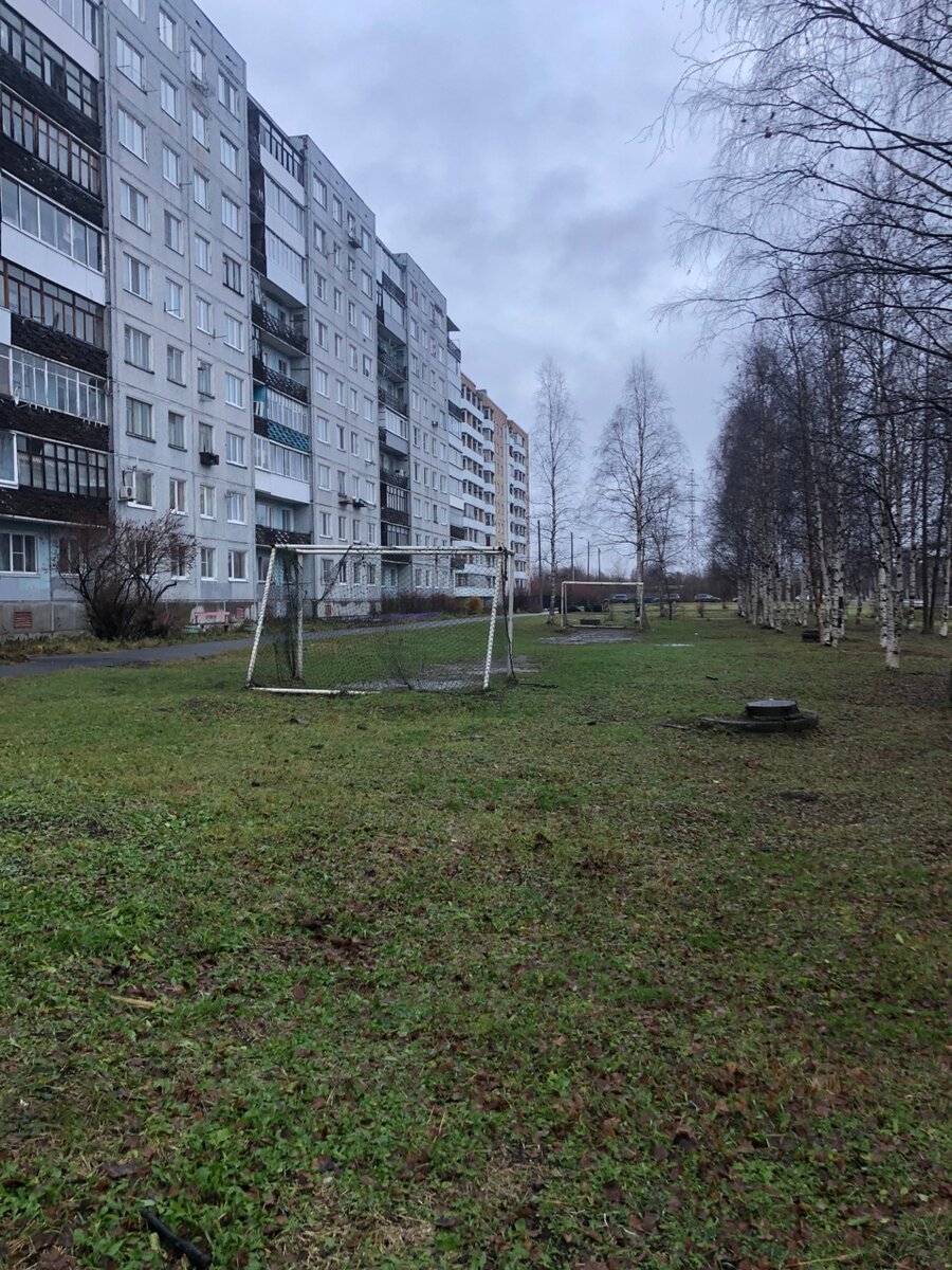 Футбол как страсть! TF