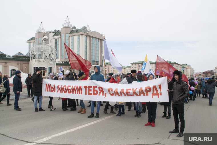    Столице Ямала присвоят почетное звание «Город Трудовой доблести»