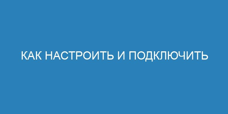 Статические файлы – это файлы которые нужны для работы сайта, такие как картинки, стили или скрипты, которые отвечают за визуальный и интерактивный интерфейс.