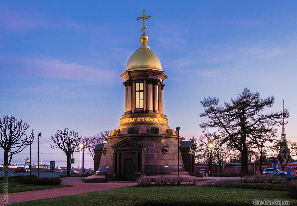 петровский собор в санкт петербурге