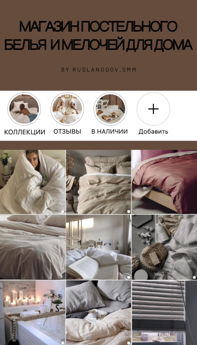 Мой кейс
