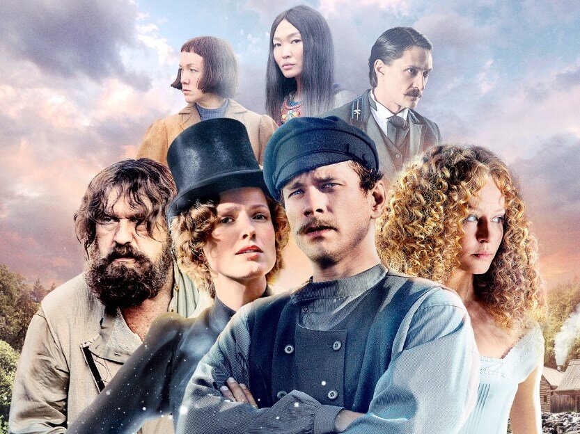 Постер к сериалу "Угрюмая река"