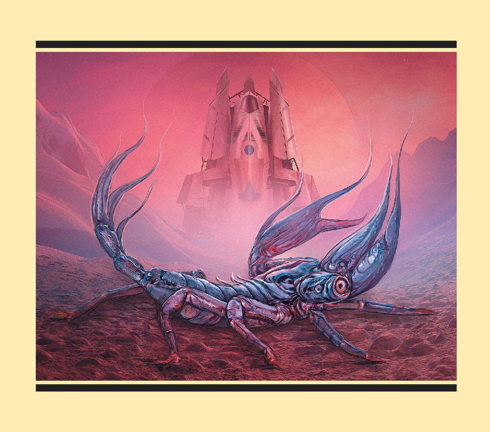 Изображение с обложки издания «Экспедиция „Тяготение“» от АСТ.