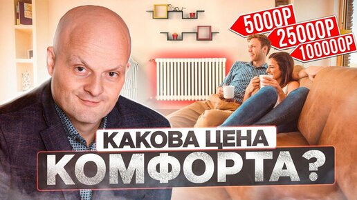 Автономное отопление | Вся правда о газгольдерах