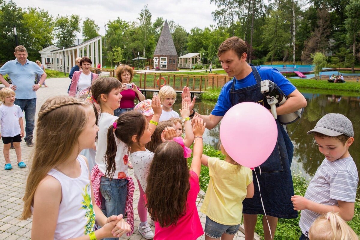 Будет весело!