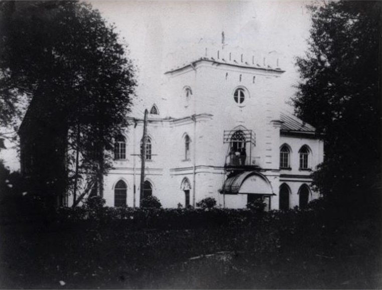 Здание в начале 20 века.