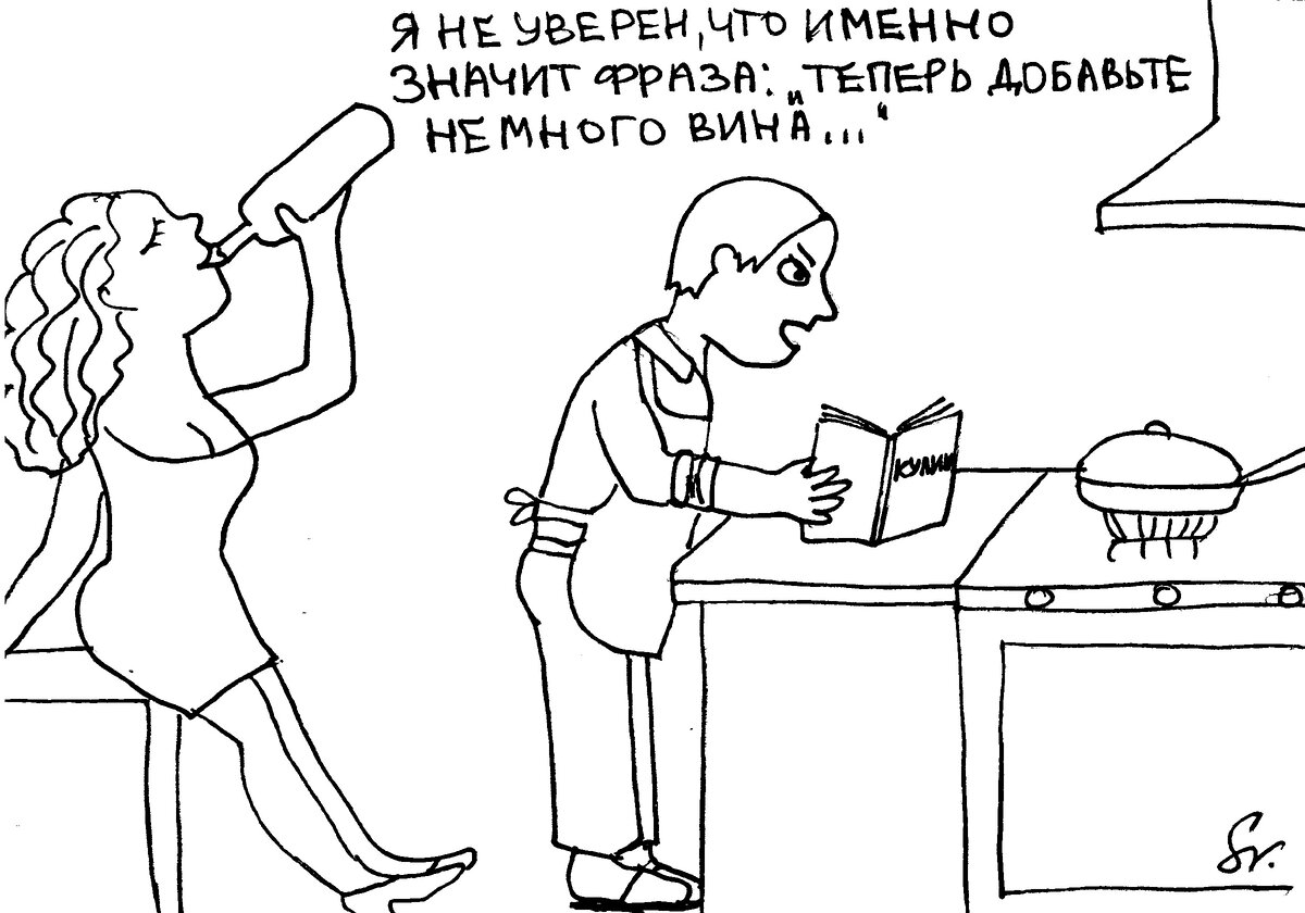 -4