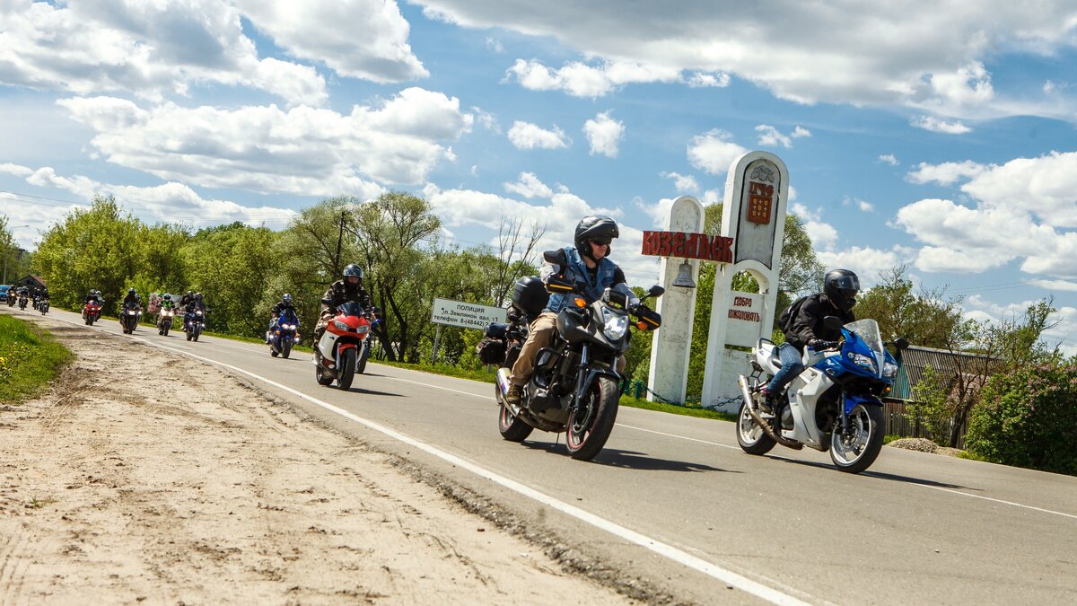 FC открыли сезон