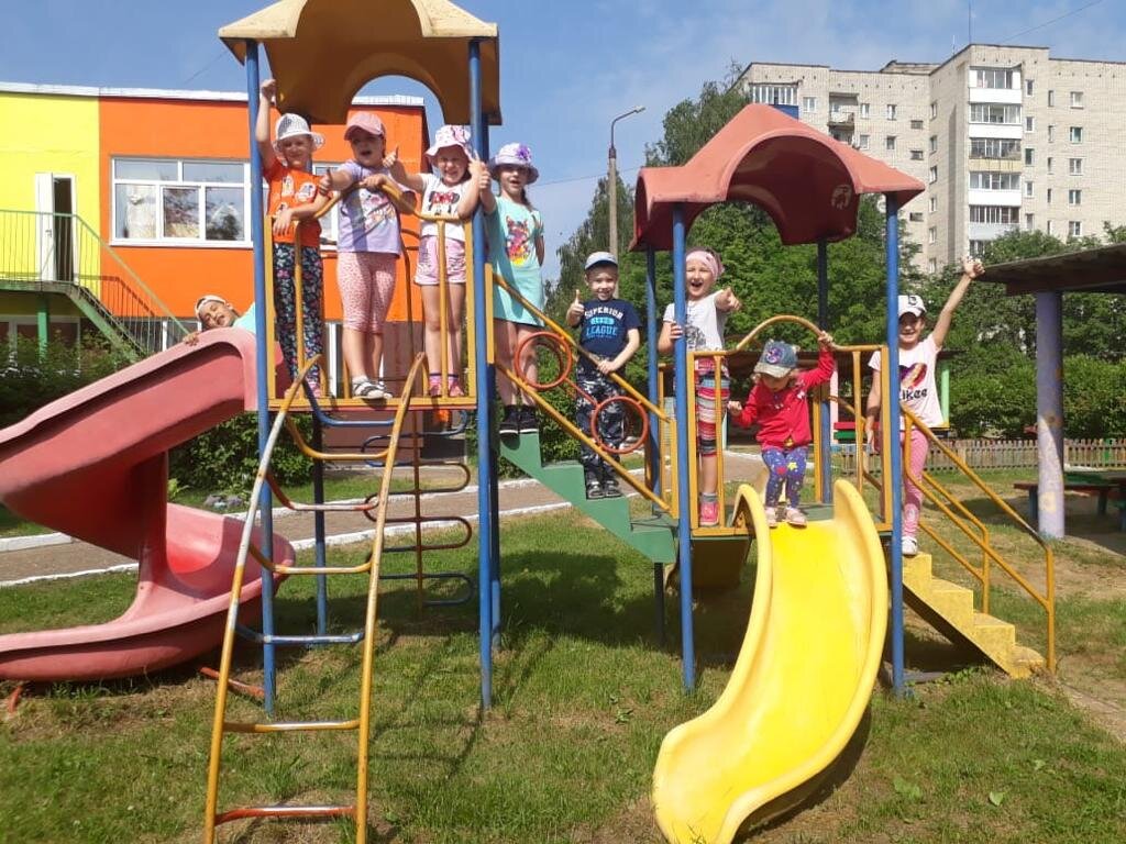 Фото взято из поисковой системы Яндекс