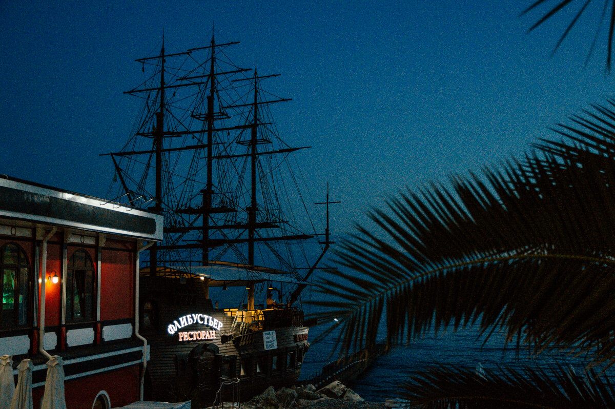 Сочи. Набережная. Фото автора