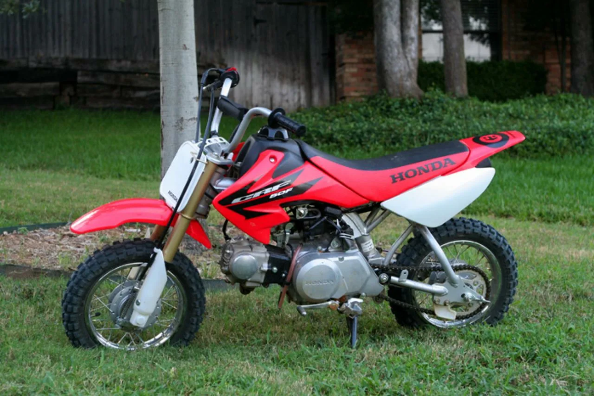 Yamaha TT r50e