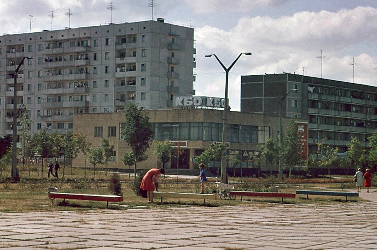 Припять до аварии. Город Припять 1986. Припять 1986 год. Припять 1982. Город Припять до аварии на Чернобыльской АЭС.