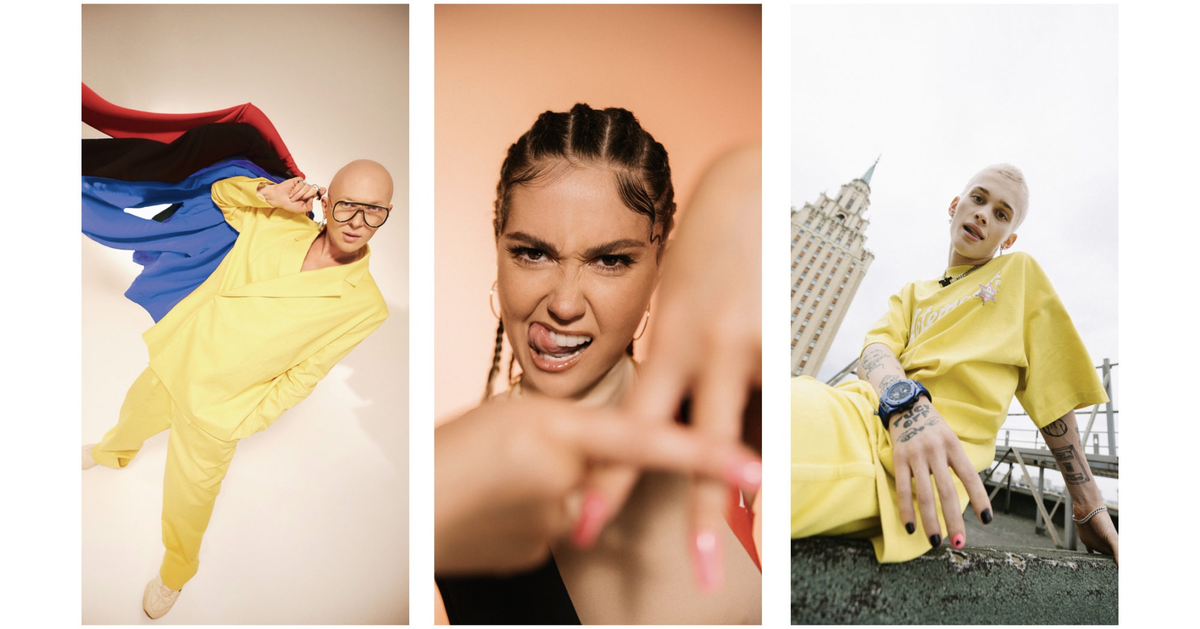 Фото: Glamour.ru