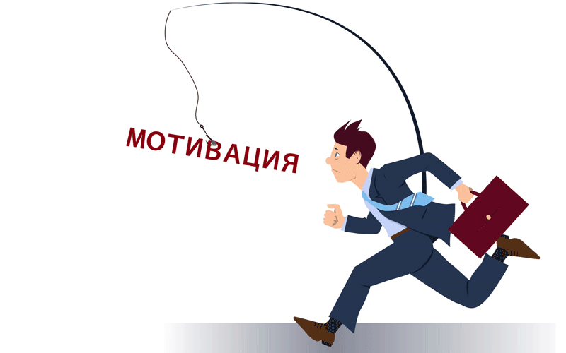 Это ты бежишь на стройку)))