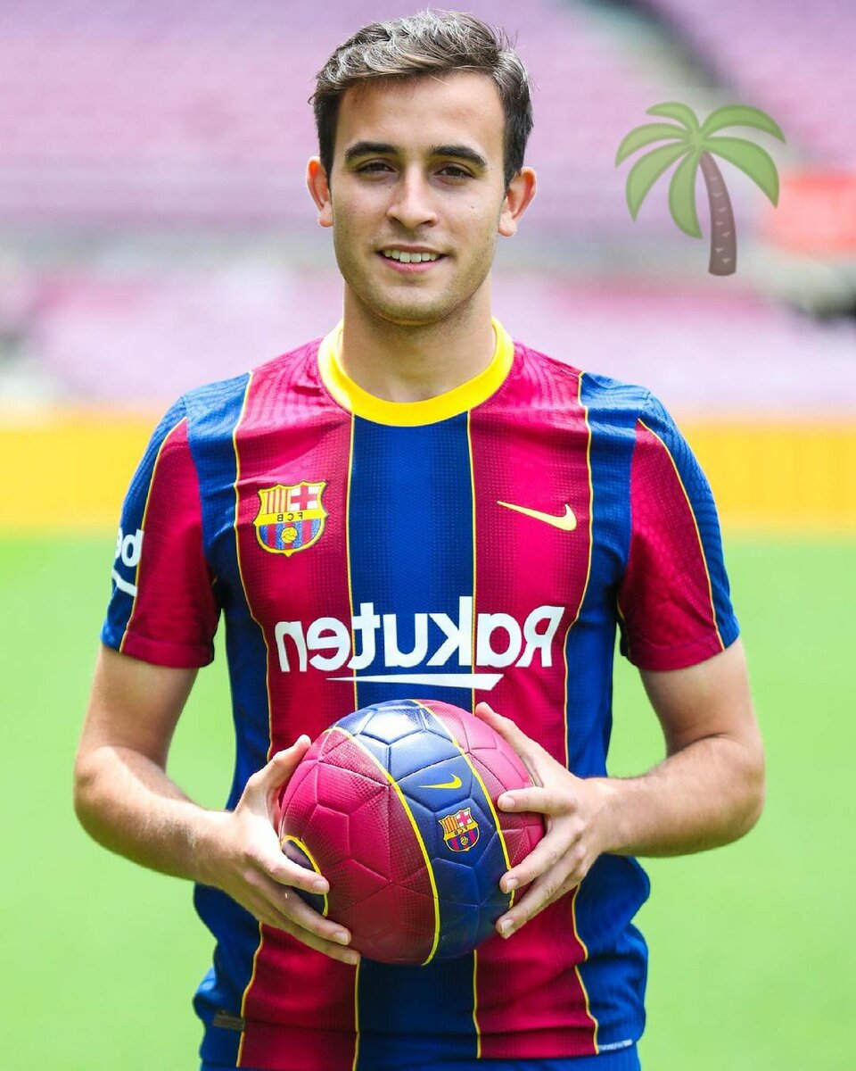 Эрик Гарсия