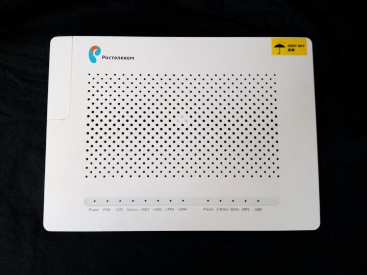 Вот он красавец.