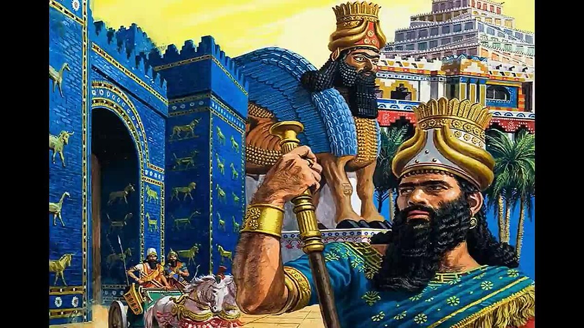 Кто сказал я навуходоносор царь. Навуходоносор вавилонский царь. Навуходоносор 2 вавилонский царь. Кто сказал я навуходоносор царь. Навуходоносор ii царь.