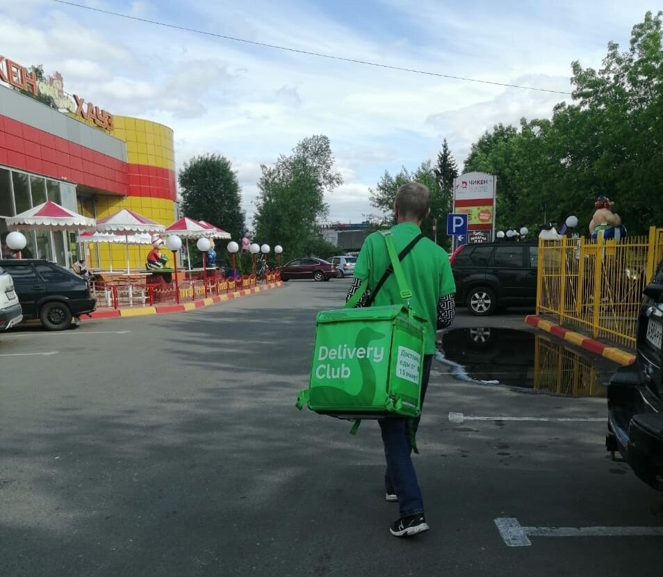 Пришел заказ из ресторана