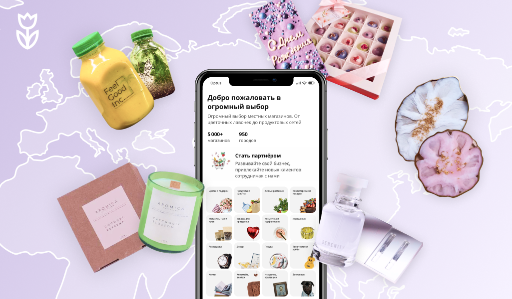 Уникальный продукт для маркетплейсов. Flowwow отзывы. Сотрудничество Flowwow отзывы. Fmart by Flowwow.