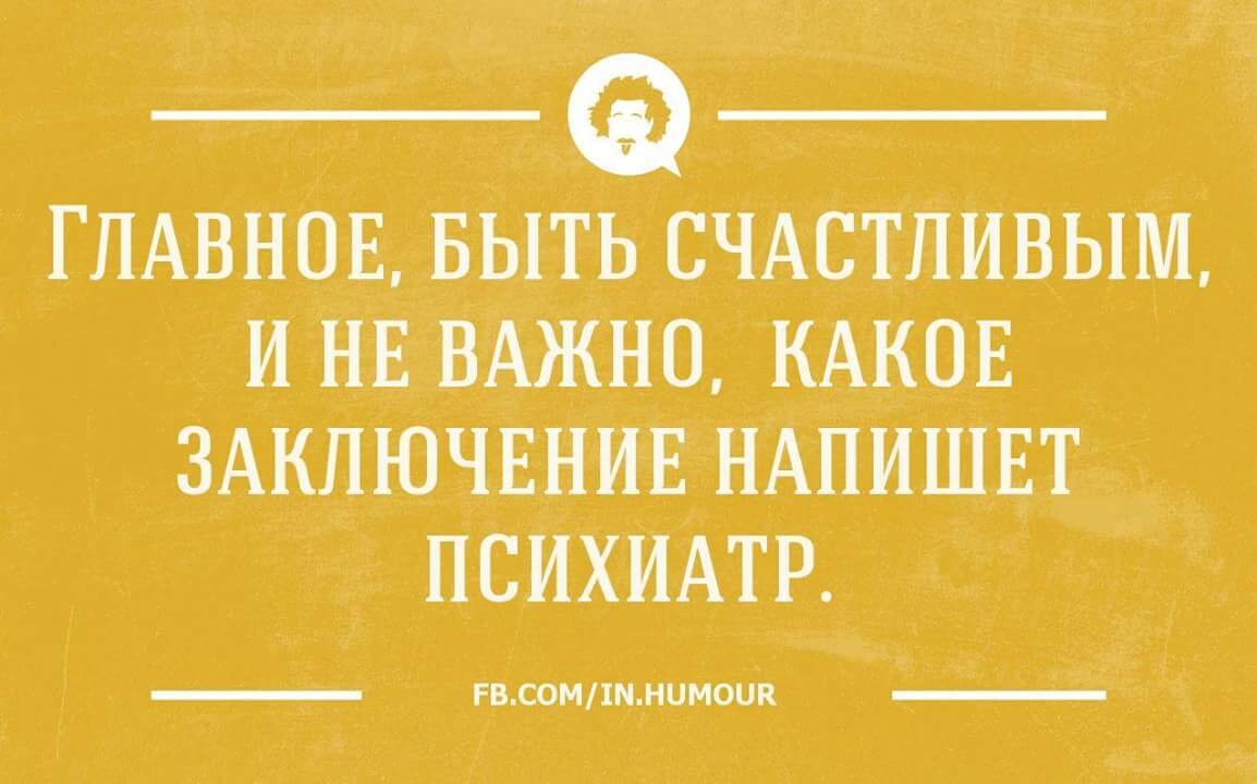 Яндекс картинки