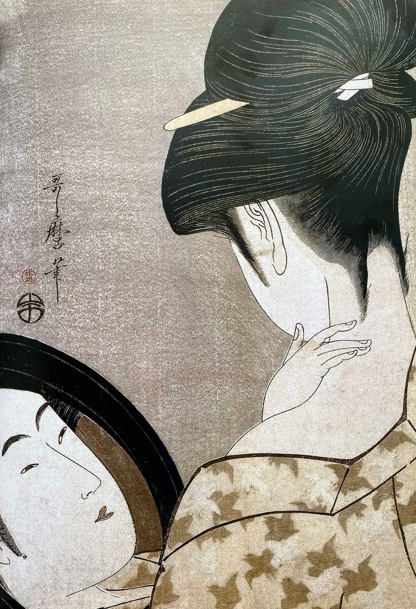 Сегодня многие японцы не удовлетворяются идеалами традиционной культуры и уже довольно открыто говорят о своих пластических операциях.