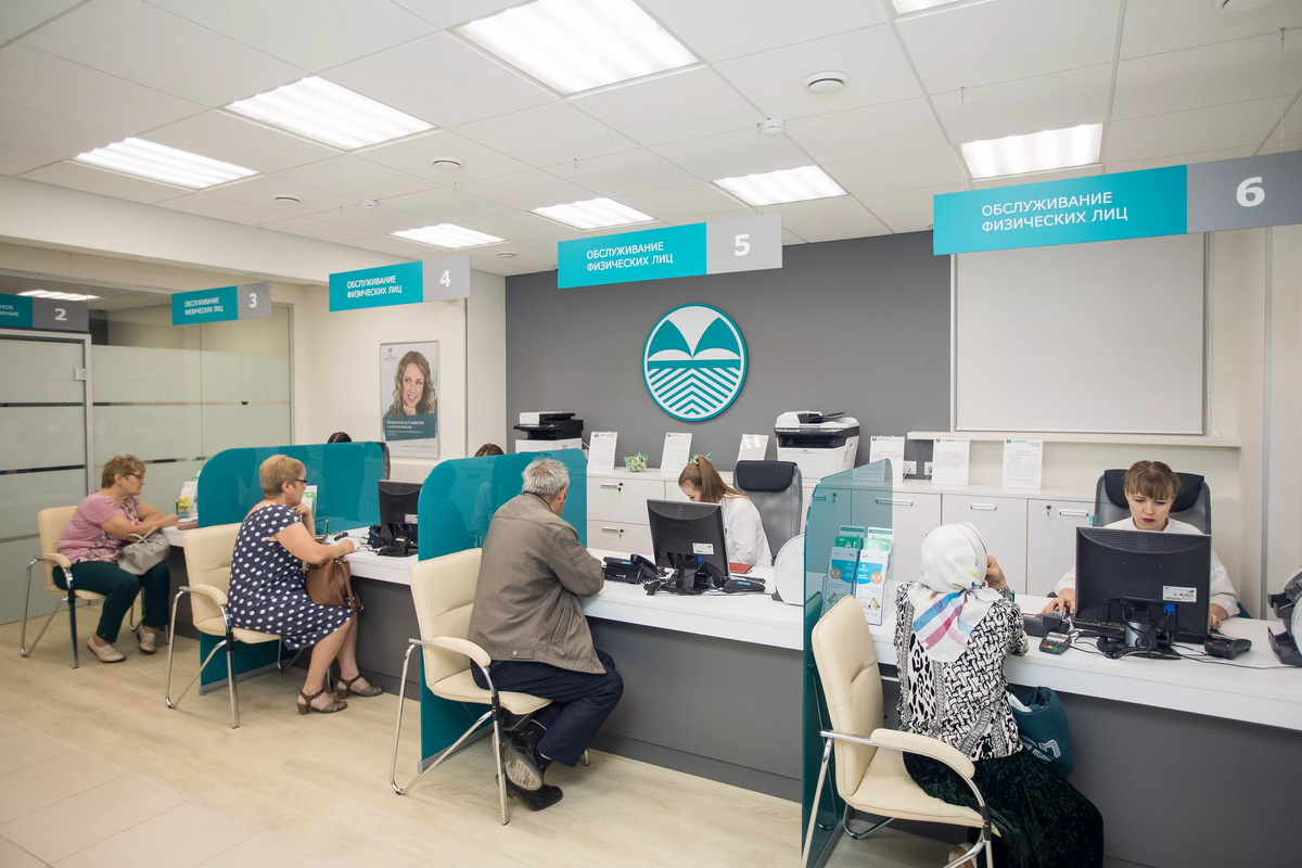 Картинка взята с сервиса Яндекс Картинки 