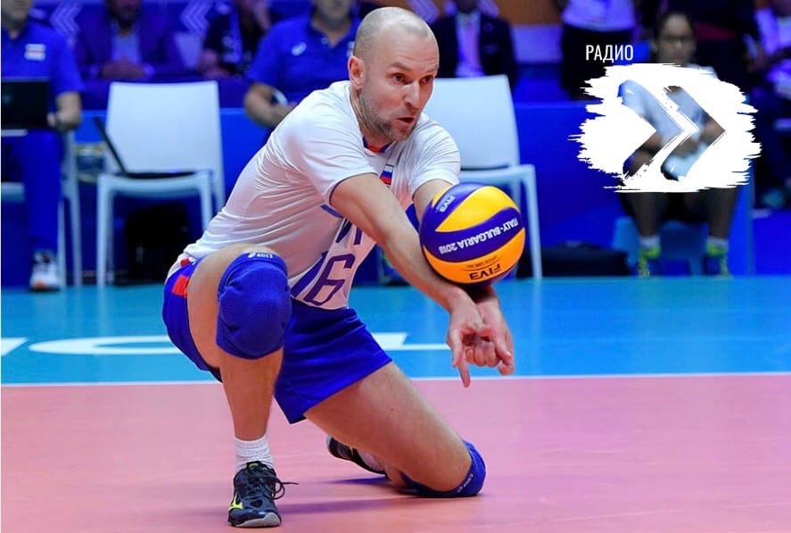 Алексей Вербов.