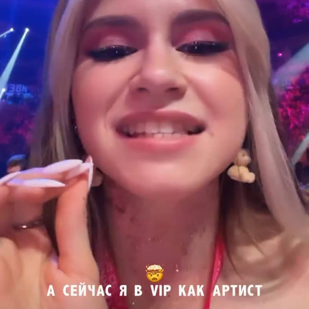 Фото: открытые источники