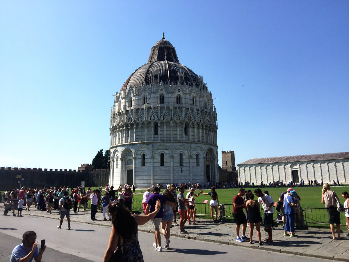 Площадь Чудес