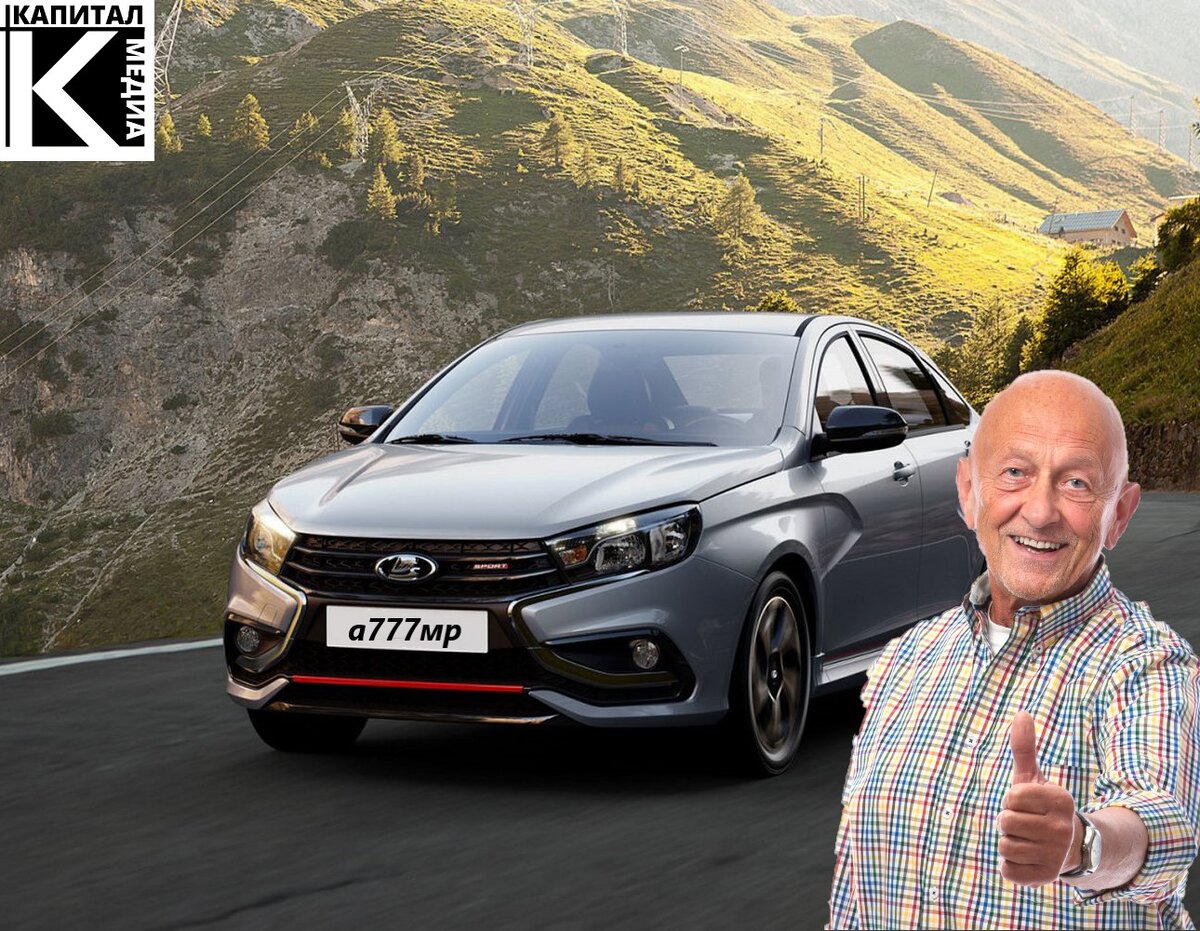 Любимая тема, дураки и дороги