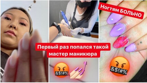 Вызвала мастера - порно видео на massage-couples.ru