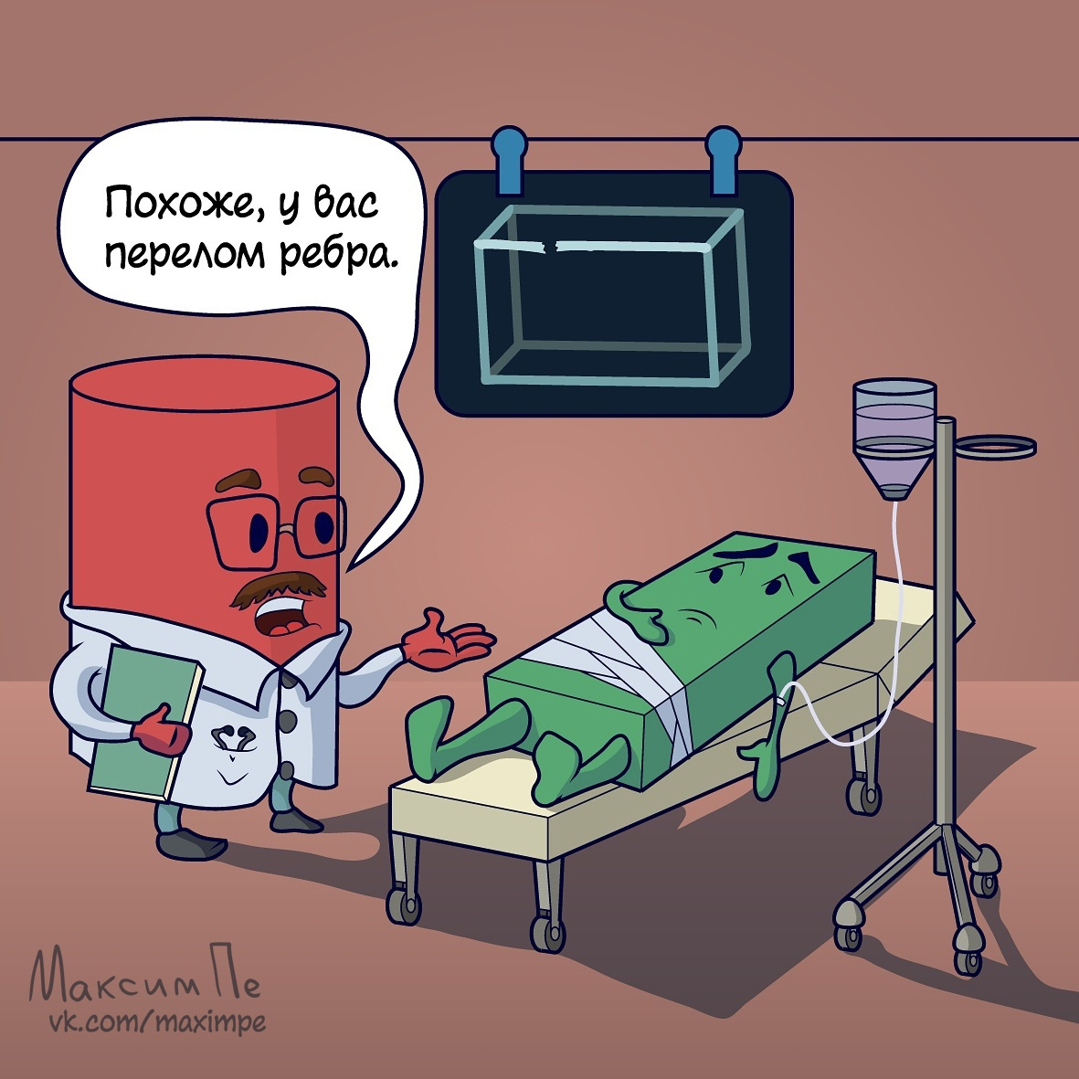 каламбур мемы. смешные анекдоты каламбур. шутки каламбуры. шутки каламбуры. каламбуры смешные.