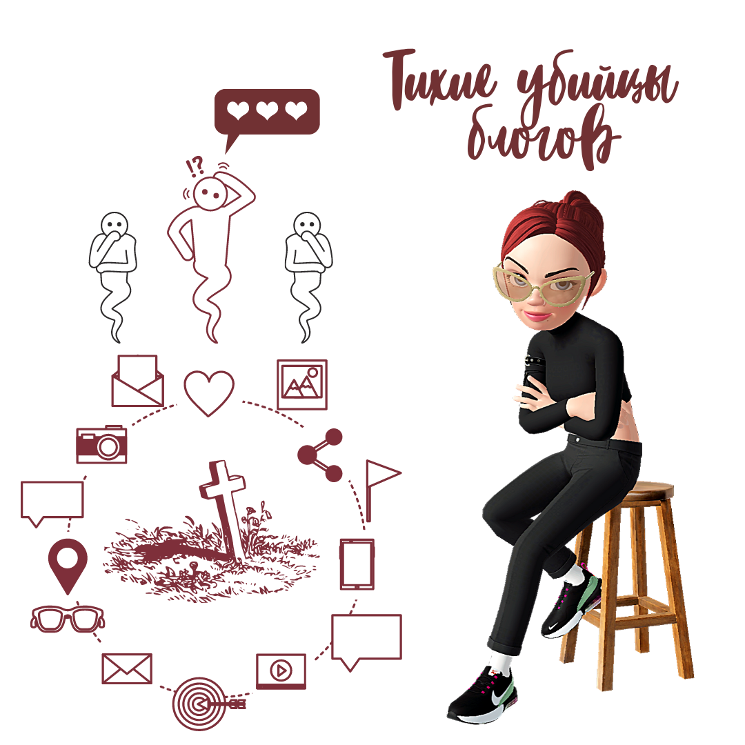 Громкое название для привлечения внимания или реальная угроза?
