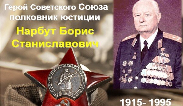 Иллюстрация из интернета