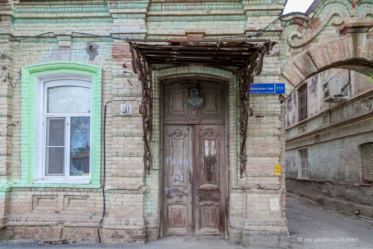 25 тысяч человек посетили Петровскую набережную Астрахани в День молодежи