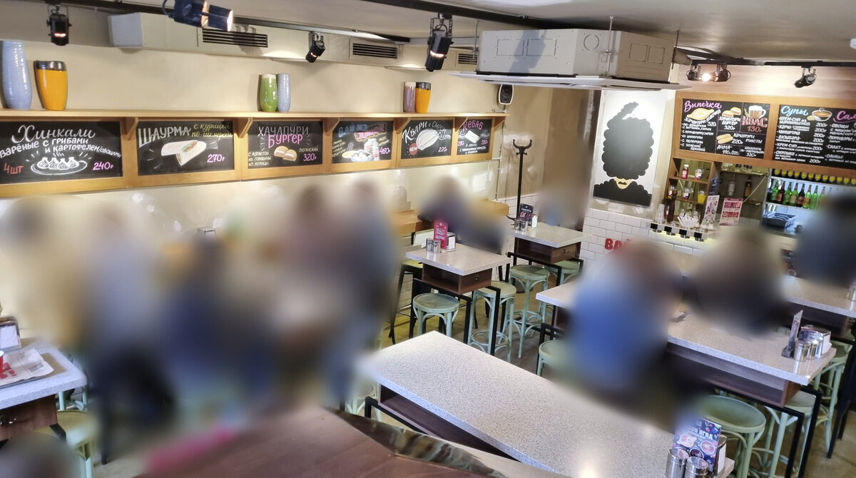 "Вай мэ!": интерьер