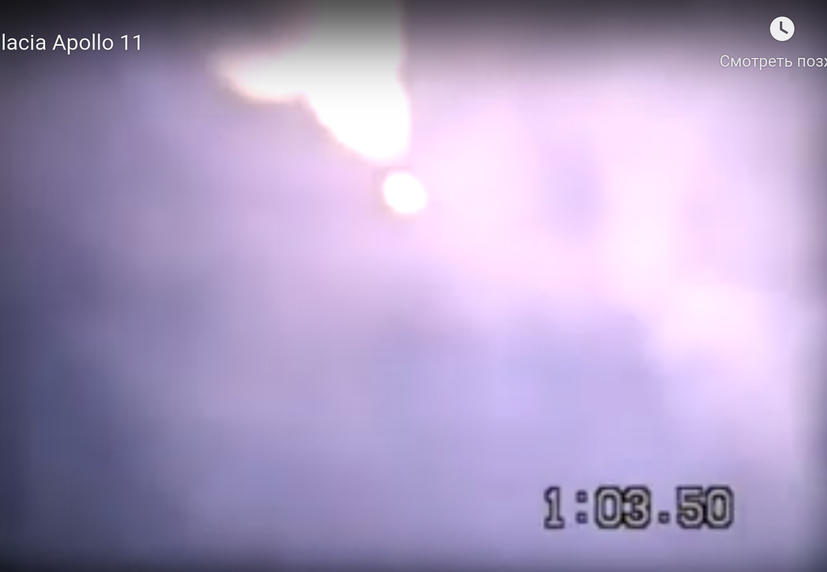 Кадр из съёмки Фила Полейши.