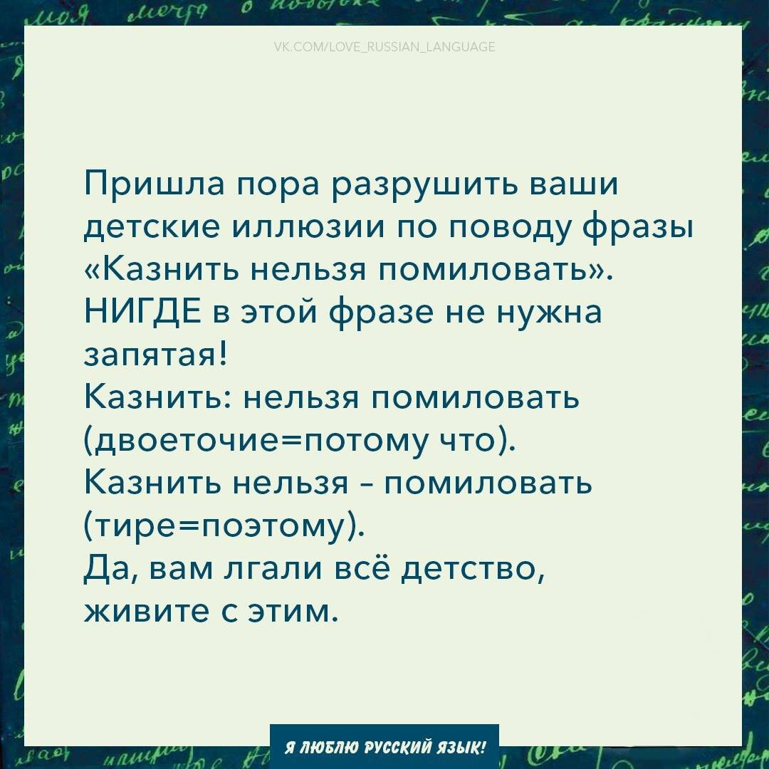 Кто стоит за Бузовой, Даней Милохиным, Моргенштерном? Как они управляют  нашим сознанием | Мария Ефремова (Марийка Батлер) | Дзен