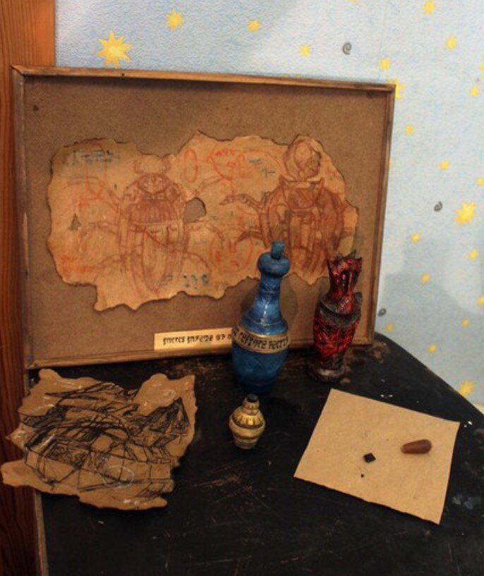 Путь к Красной Горе