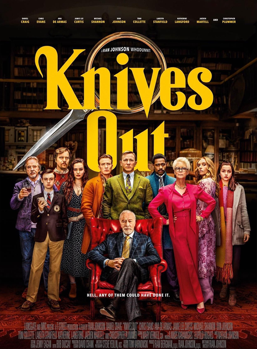 Длительность: 130 минут