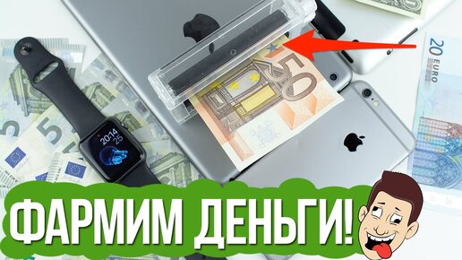 Названы рабочие способы ускорить загрузку видео на YouTube на всех платформах