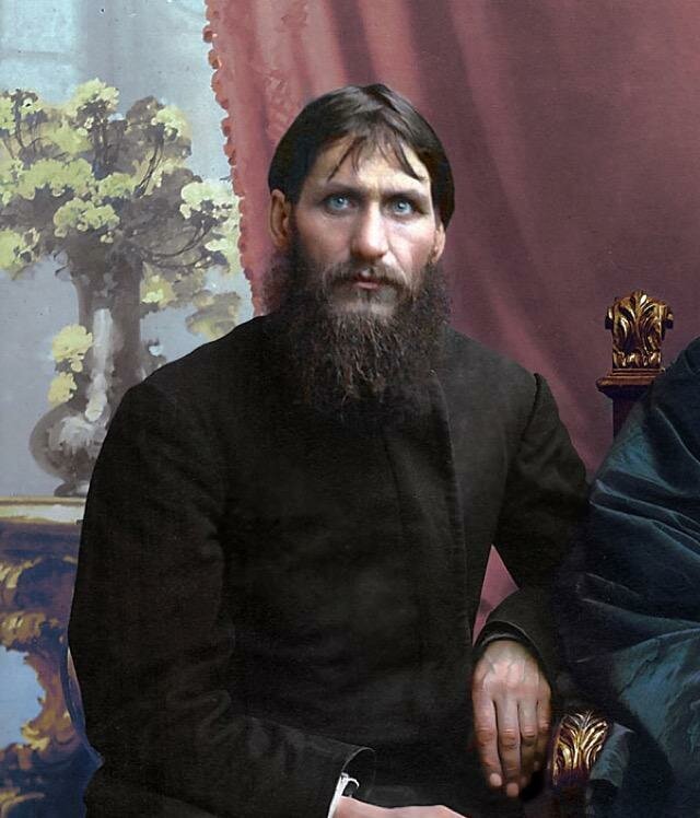 Григорий Ефимович Распутин