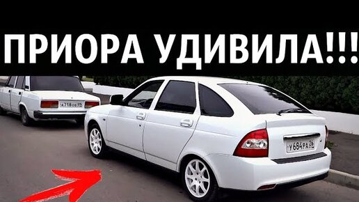 пластик салона и обшивки дверей на Лада Приора (Lada Priora)