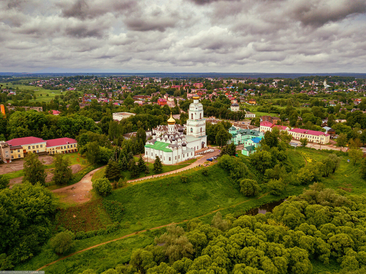 Вязьма город - Арт Минск.ру