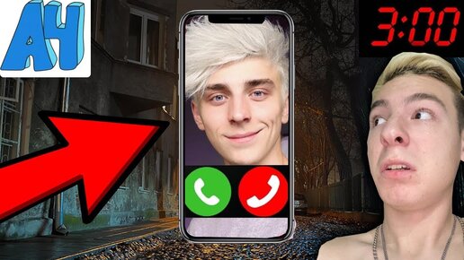 двадцать три часов. формат изображения 4 3. формат а5 размеры в сантиметрах. изображение 4 на 3. сколько сколько часов в сутки.