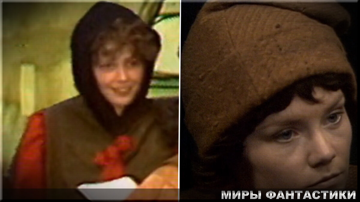 Хоббиты Мэри и Пиппин. Властелин Колец. Швеция. 1971 год