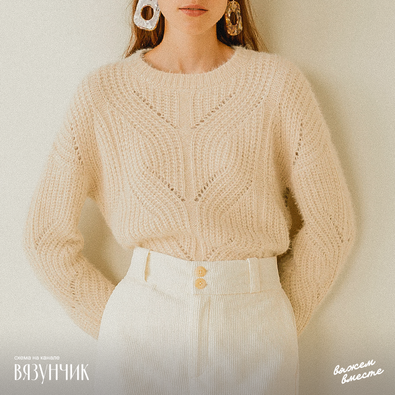 Джемпер от Манго