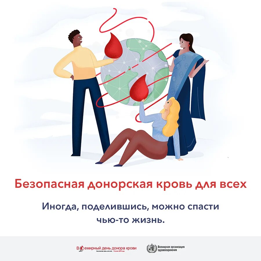 Изображение из открытых источников