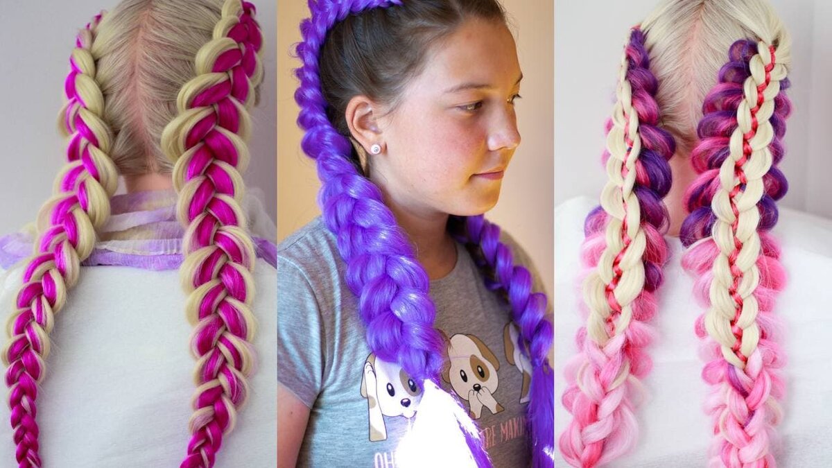 Канекалон для волос сенегальские косички цветные пряди косы